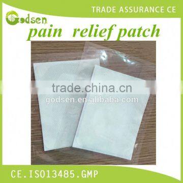 2016 Chinese pain relief plaster/rheumatism heating patch