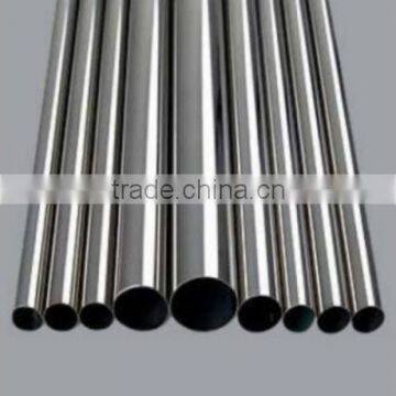 invar 36 pipe 25*2mm seamless pipe