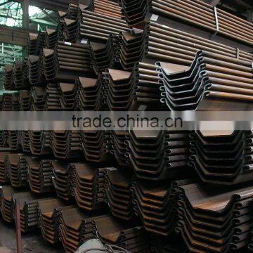 steel sheet pile