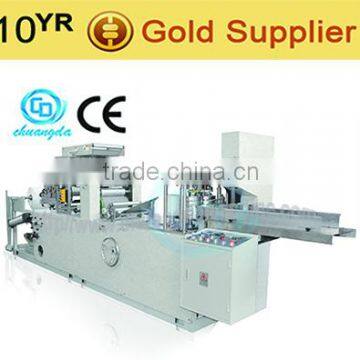 CDH-200-400 Napkin Tissue Machine ( Russia Market)