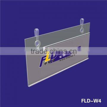 Customized 39mm Flexible PVC Plastic Label Data Strip