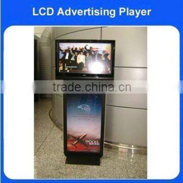 mitifunction 42' double screen lcd advertising with built in computer