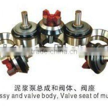 valve assy and valve body/ Valve seat of mud pump bomco