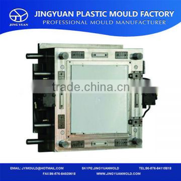 Moulds for washing machine,washing machine moulds