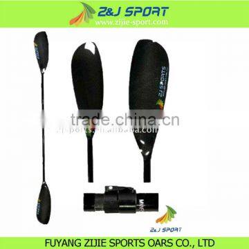 Adjustable oval shaft kayak paddle with 10cm adjustment