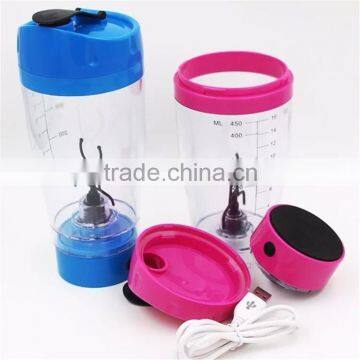 16oz/18oz BPA-FREE USB Rechargeable Pink Protein Shaker Bottle - Portable Electric Power Drink Mixer photo-3