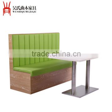 Green leather sofa dining seat