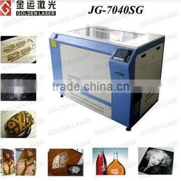 JG-7040SG High Speed CO2 Laser Engraver Price