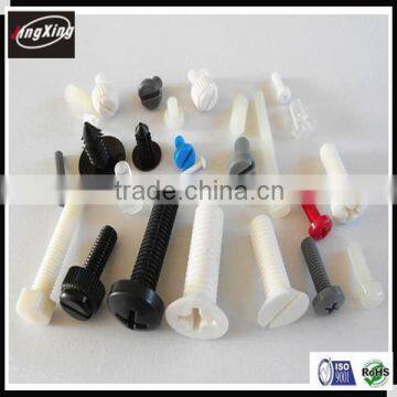 good quality low pirce nylon /plastic screw