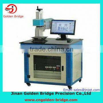 70w Garment Machine Laser Marking Machine