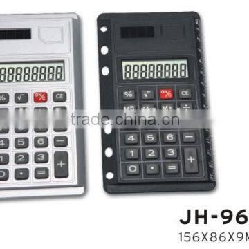 High Quality 8 Digits solar Calculator for 6 Ring Binder