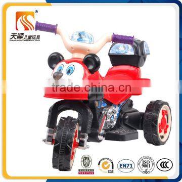 Factory wholesale kids electric motorcycle kids tricycle motorcycle three wheel