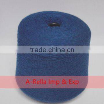 New Design Acrylic Yarn China Supplier 28/1NM photo-3