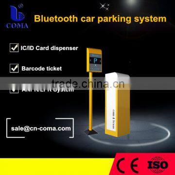 Airport Parking Management System for Entrance and Exit Management photo-6