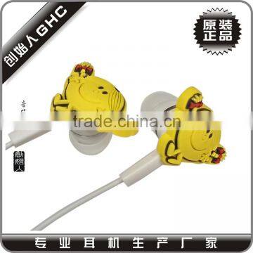 Earbuds With Super Bass Sound Quality Free Samples Offered