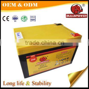 sealed maintenance free 6-dzm-12 12v 12ah 6 dzm 12 electric scooter battery