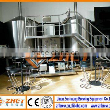 100L mini stainless steel home beer brewing equipment CE