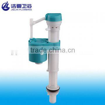 toilet adjustable fill valve/UPC/WARS fill valve for toilet