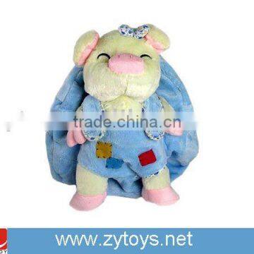 Plush Backpack