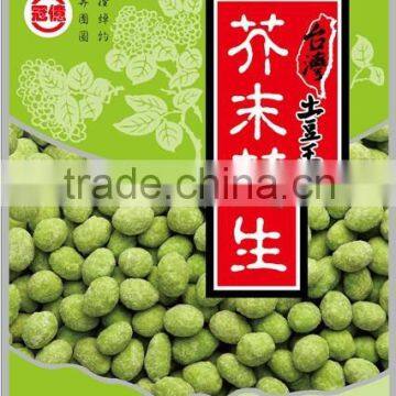 Good as Wasabi Pea, Wasabi Nuts, Flavor Coated Wasabi Peanuts photo-2