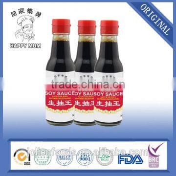 Wholesale Amoy Superior Light Soy Sauce 150ml