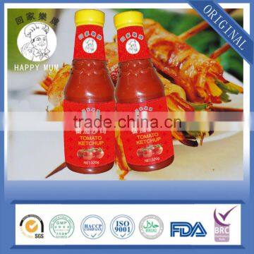 Yummy Natural BRC Tomato Sauce Factory 320G