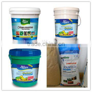 Good quality and low price super grow fertilizer