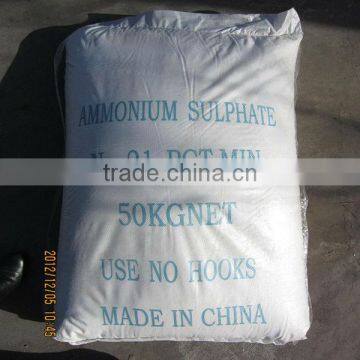 ammnium sulphate for fertilizer