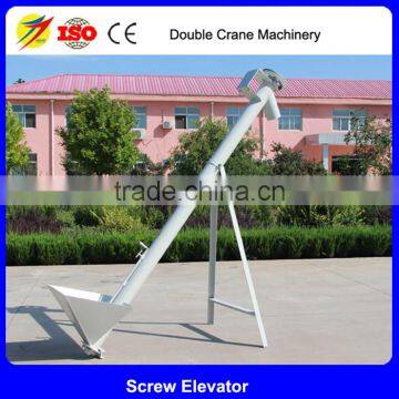 High Quality Feed Screw Elevator machine, animal feed screw hoister, chicken feed screw hoister, poultry feed screw hoister