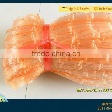 Orange Double Knot Fishing Net