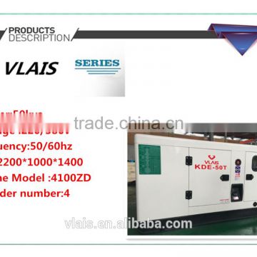 Factory hot sale 50kva silent style diesel generator with CE certificates powered by weichai engine