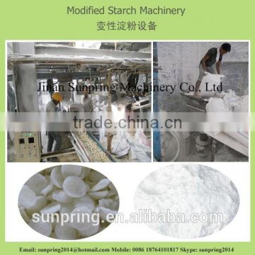 Modified starch processng equipment