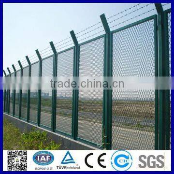 Security fence