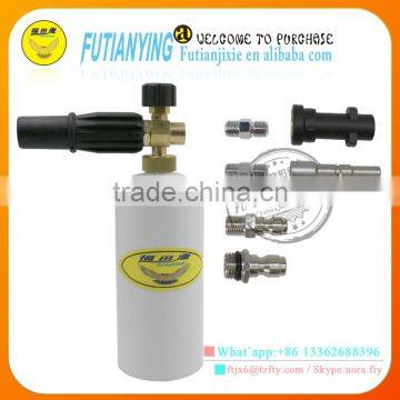 FUTIANYING FT-K5 Foam Lance ADAPTOR BAYONET to Fit High Pressure Washer photo-5