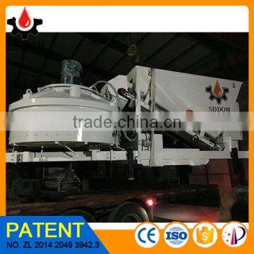 MB1500 precast concrete equipment mini concrete batching plant