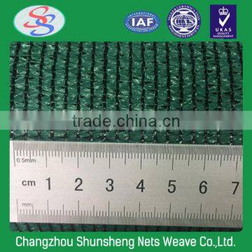 dark green vegetable garden plastic netting