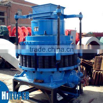 High quality small gold ore crusher which type is cone crusher for hot sale.