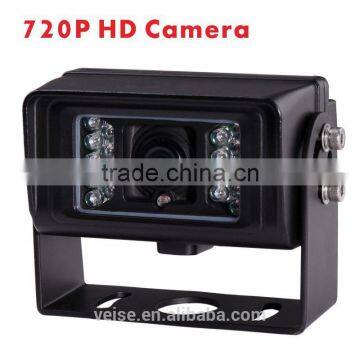 700TV Lines Backup Camera for Trailors with HD Monitor