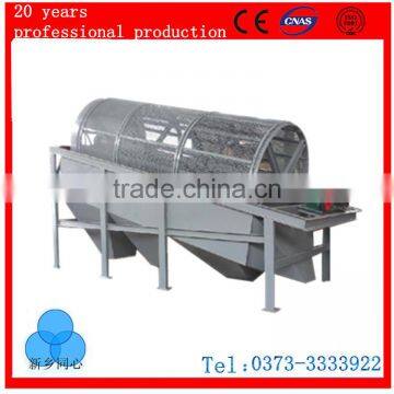 Hot Sale Drum Screen in Machinery (open Type) photo-2