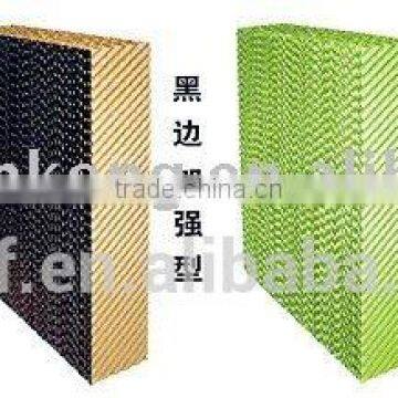 Cooling Pad Series
