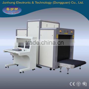 New x-ray security luggage scanner manufacturer