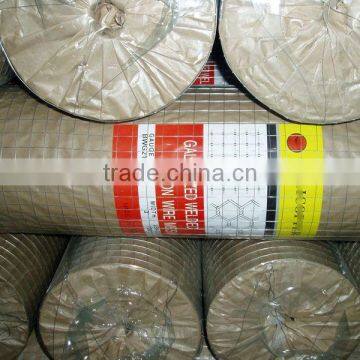 Welded Wire Mesh