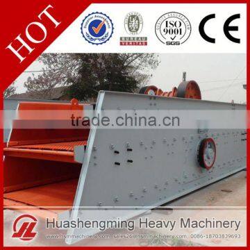 HSM Professional Best Price 4 Deck Vibrating Screen