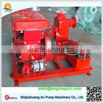 Diesel Engine Centrifugal Self Priming Mud Water Pump photo-4