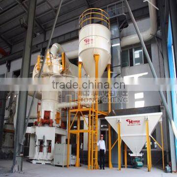 Hongcheng High Efficiency HLM Cement Vertical Mill for Cement Production Line photo-6