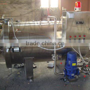 small sterilizer retort