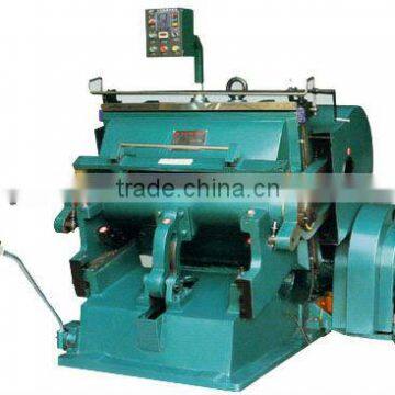 80*110 Semiautomatic Flat Paper Box Sheet Die Cutting Machine