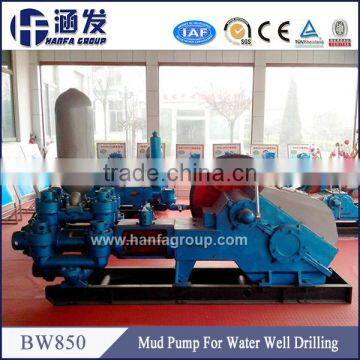 BW850 Drilling Mud Pump for Sale ! photo-4