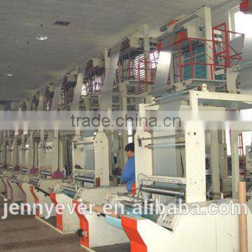 Polyethylene Construction Film Water Proof Liners photo-2