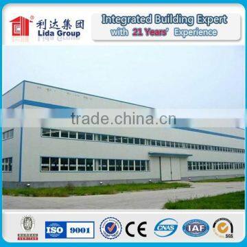 sandwich panel LIGHT STEEL construction hall